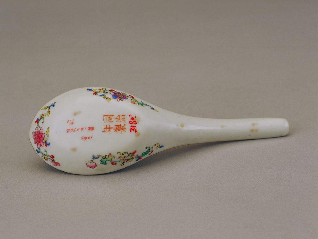 图片[3]-Yellow ground pastel longevity spoon-China Archive